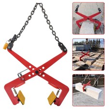 Granite Slab Lift Clamp 500kg Adjustable Stone Curb Clamp Scissor Lifter Clamp