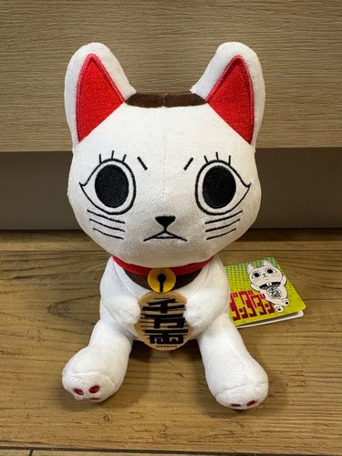 Dandadan turbo babba plush - dandadan,