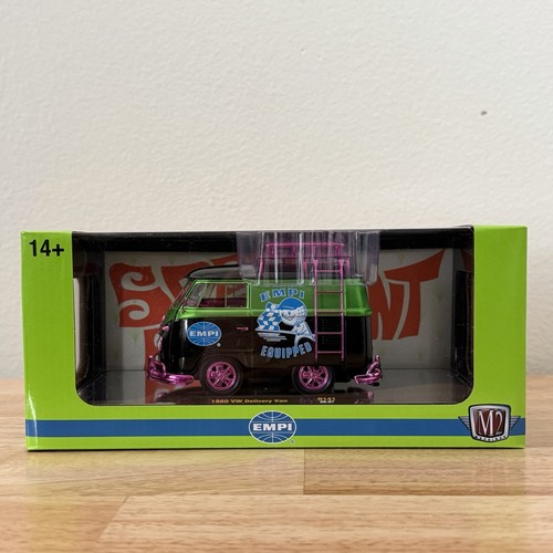 2026 machines chase - chase, vw