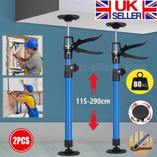 2pcs ADJUSTABLE DRYWALL