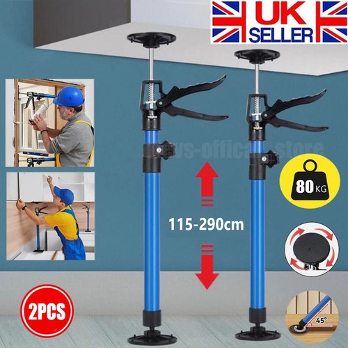 2pcs adjustable drywall - 2pcs,