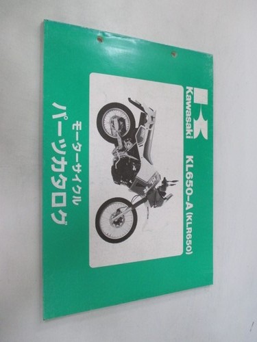 Klr650 parts list kawasaki - klr650,