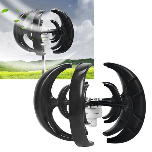 Blades 800w wind - 5-blades,