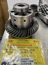 ATS Carbon LSD For BMW 210