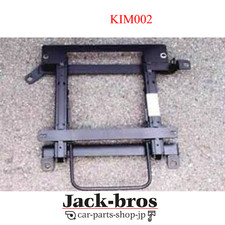 KANSAI SERVICE Genuine OEM LOW POSITION RAIL FOR RECARO SEAT LANCER EVO KIM002