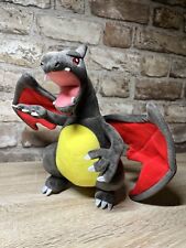 Pokemon Charizard Shiny Plush Soft Toy 24cm - UK SELLER 🇬🇧