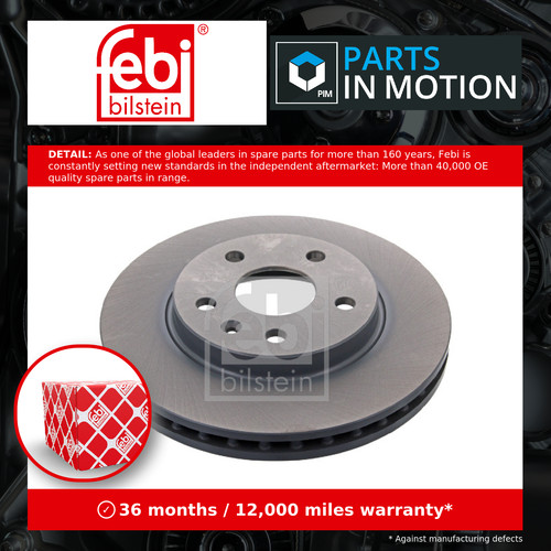 Brake discs pair vented - discs,