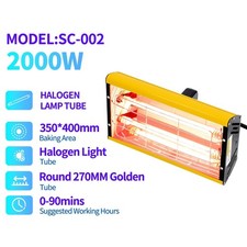 2000W Infrared Paint Curing Lamp for Drying Hot Paint Dryer Heating Lamp Heater
