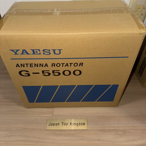 Yaesu 5500dc rotator - yaesu, g-5500dc
