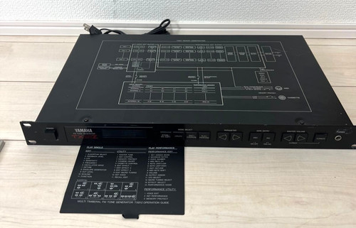 Yamaha tx81z synth - fm, module
