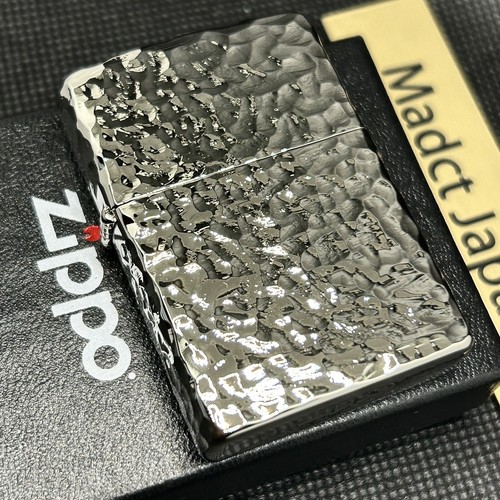 Zippo sided processing - 5,