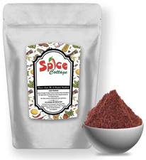 SUMAC | SUMAK | SUMACH | SOMAQ Spice (No Salt) Turkey 25g -1kg + Free UK P&P 