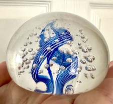 Whitefriars 9312 Glass