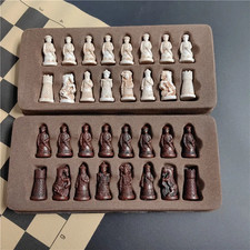 Elegant Resin Chess Set with Leather Board - 11-Inch Qing Bing Design