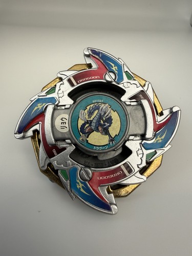 Original dragoon silver - original,