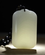 Very Nice Chinese Hetian Jade Plaque With Beaded Necklace