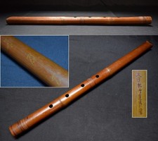 Shakuhachi Black Bamboo 54.7cm Dai Nippon Chiku Do Gakkai Model Traditional