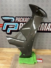 GENUINE HONDA Innova ANF125