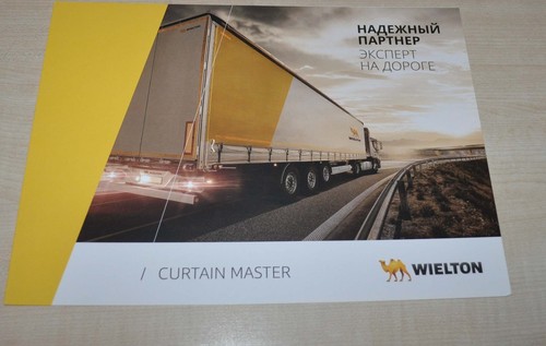 Wielton curtain master - wielton,