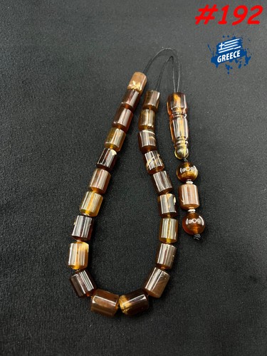 Rare blue amber komboloi - rare,