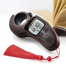 play Azan Athan Tasbih Digital