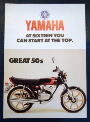 Yamaha 50s motorcycles - 50s,