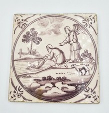 18TH CENTURY DUTCH DELFT