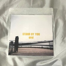 urei - STAND BY YOU