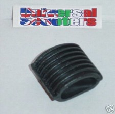 Vespa Black Kickstart Pedal