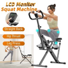 Deep Squat Assist Trainer