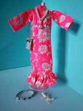 Sindy Doll 'Startime' 1972