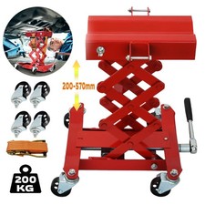 200Kg Floor Transmission Jack