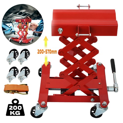 200kg floor transmission jack - transmission,