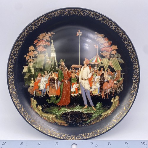 Bradford exchange russian - exchange,