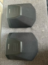 UNTESTED Vintage Sony SS-SR991