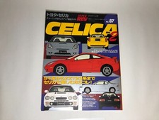 HYPER REV MAGAZINE Vol.87 TOYOTA CELICA No.2 JDM Tuning & Dress Up Car Book