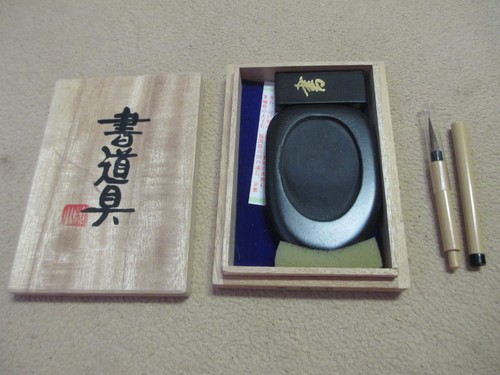 Vintage ink stone japanese - ink,