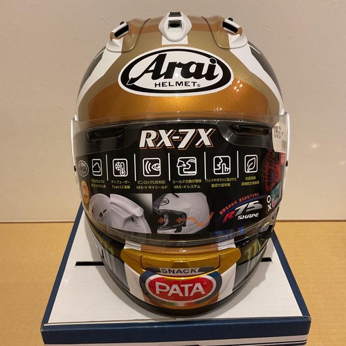 Arai jonathan rea pata - jonathan,