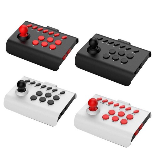 Arcade game stick joystick - arcade,
