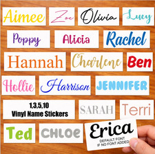 Personalised vinyl name - personalised,