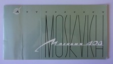 MOSKVITCH 408 SALOON 426