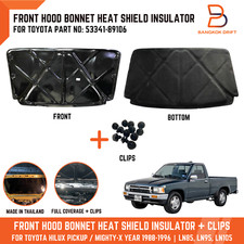 FULL HOOD BONNET HEAT SHIELD