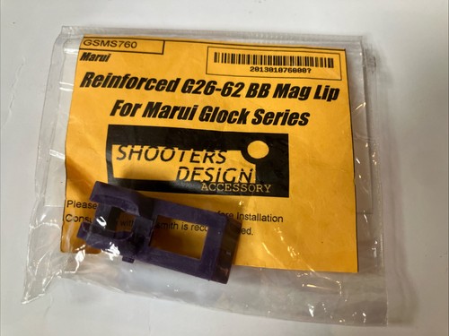 Reinforced magazine feed lip - ,