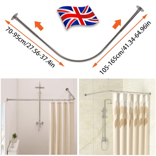 Shape shower rail - shower, rods