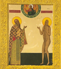 St Mary of Egypt and Alexandria by Fedor Solntsev 1894 print Russian Art 