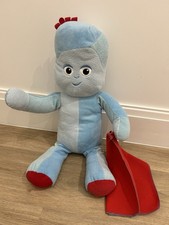 Very Large Talking Iggle