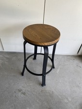 Swivel Barstool, Wood Grain