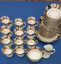 Vintage Stanley China Imari Style Tea Set -1930s see description for contents