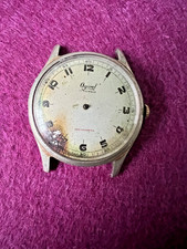 Vintage Swiss Ogival 17 Jewels