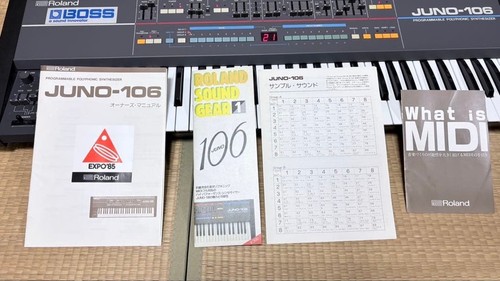 Roland analog synthesizer - roland,